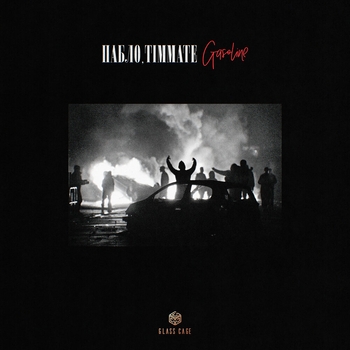 Пабло feat Timmate - Gasoline