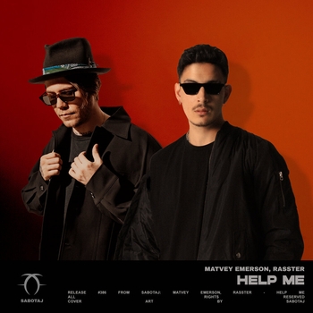 Matvey Emerson - Help Me