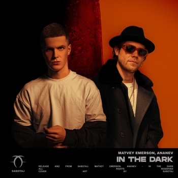 Matvey Emerson - In the Dark