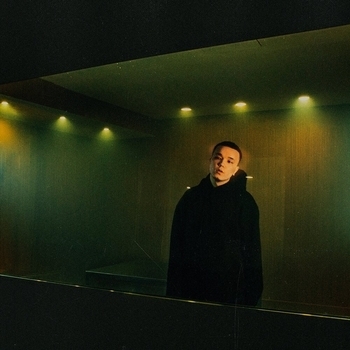 Dose - Ты не знаешь сама