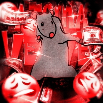 Альбом A TOMA VEI VEI TOKYOPHILE