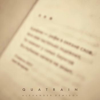 Alexander Demidov - Verse 1