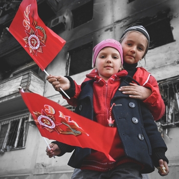 Лампасы - Флаги