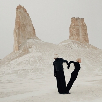 Клава Кока - Сто шагов назад