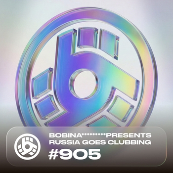 Melodicr - Would You Wait (RGC 905)