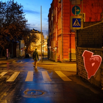 Полумягкие - Доступ