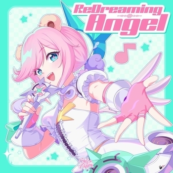 Sati Akura - ReDreaming Angel