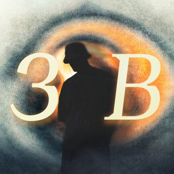 Экспайн - Зов