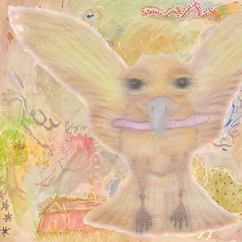 ssshhhiiittt! - чик-чирик