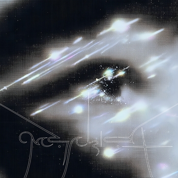 Маленький ярче - Молчат