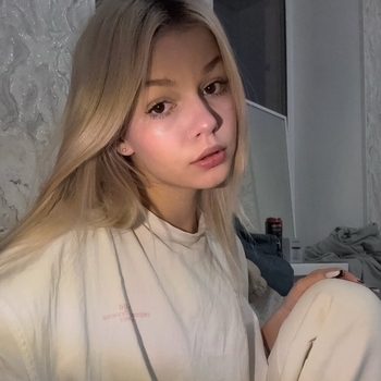 Курящих нет - моя мечта