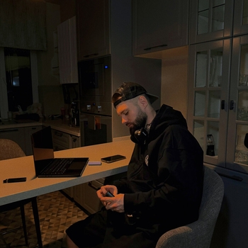 Neel - Если я хочу