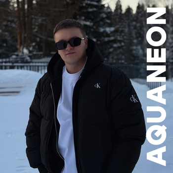 Aquaneon - Грация