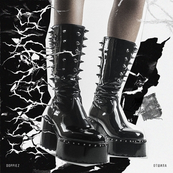 Doppiez - Отшила