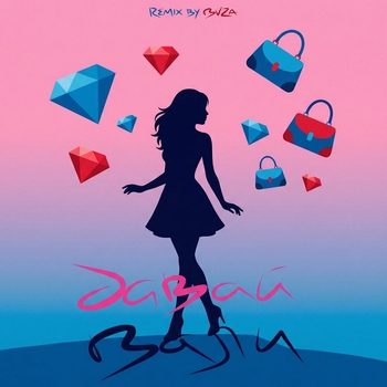 Денис RiDer - Давай вали 2.0