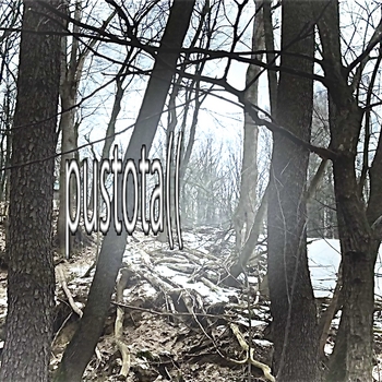 B3brina - пустота