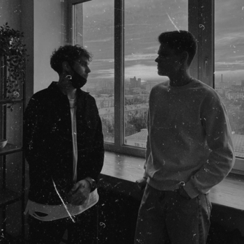 Lxe - Если ты меня не любишь