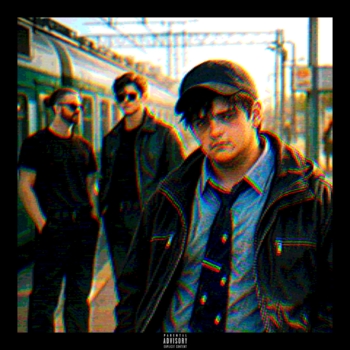 TREMETRA - КАМЕРУ ВЫРУБАЙ