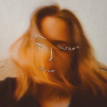 летяга - честным