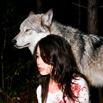 Green Apelsin - Лес