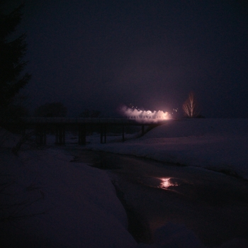 Бюро, Рушана - Оазис