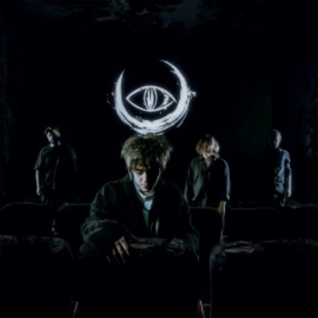 Без обид - Ангел