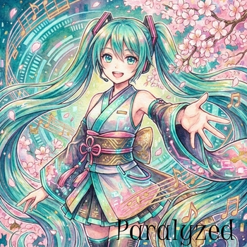 Альбом Paralyzed Hatsune Miku, Thea Strand