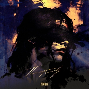 84, tet baby, MEERON - Потеряла голову (Prod. By NEKET | PRODUCTION)