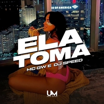 MC Gw, dj speed - ELA TOMA