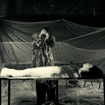 Странное исполнение - НЕ ПЛАЧЬ