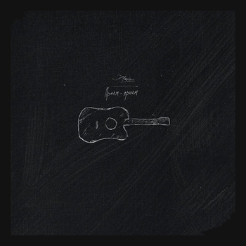 Альбом приём-приём Baur karbon