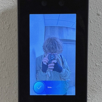 Violetta Sokolova - Тень