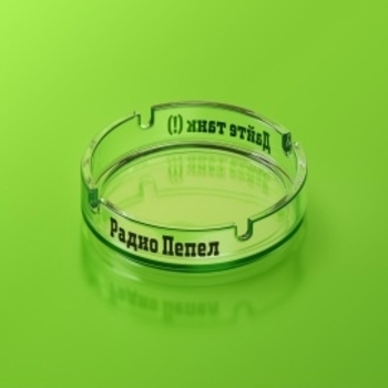 Дайте танк (!), Вася Васин - (Про знак)