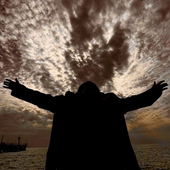 Джейло - Я держу твою руку