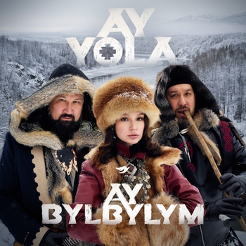 Ay Yola - Ay, bylbylym