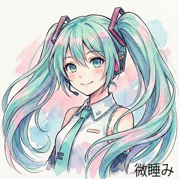 Альбом 微睡み Hatsune Miku, Thea Strand