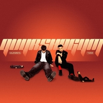 Kalifarniya, Turar - Quyrshagym