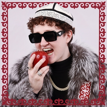 Альбом Алмагачлары BABY Ti