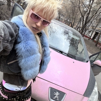 Glukoza, Agatka Iskra - Жу-Жу (Agatka Iskra Remix)