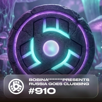 Van Snyder, Serena Bleu, Alexander Popov - You Get What You Give (RGC 910)