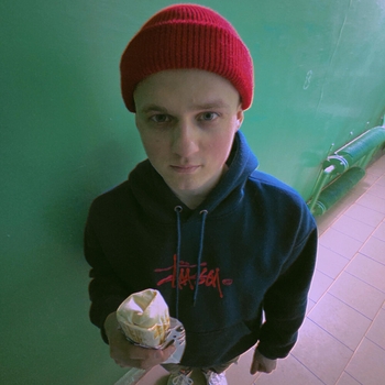 Lemaier, Gulyashik - Шаурмечная