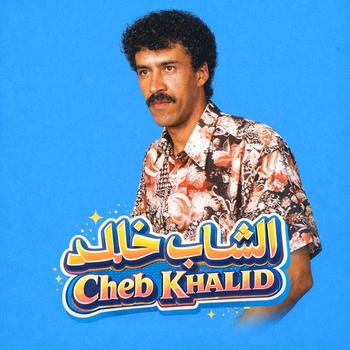 Khaled - Rani Medrour