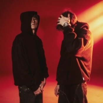 Wavescale, Vacemadest - Навесгда