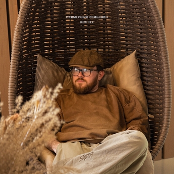 Ken Tee - Примерный семьянин