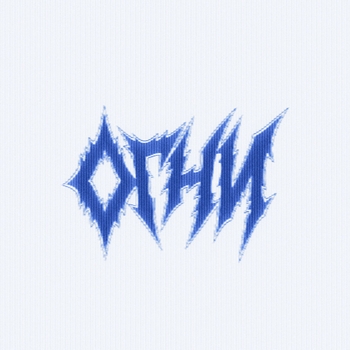 Дедовский свитер - Огни