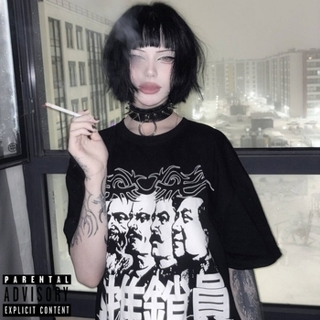 Куда пропала Элис? - ты необычная