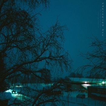 my head is empty, castle hearts - vanishing act