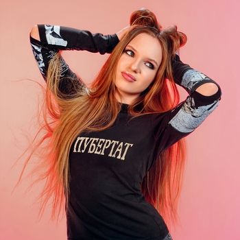 Betsy - Пубертат