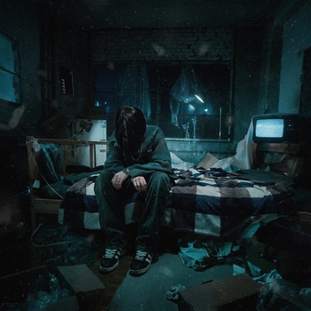 Бастард - Ночь