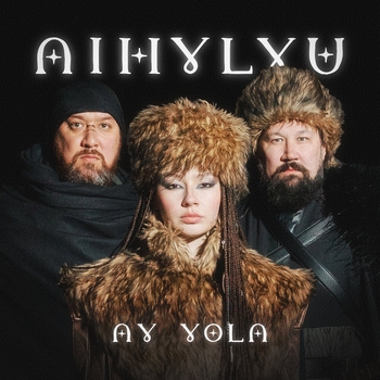 Ay Yola - Aihylyu